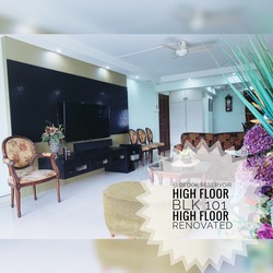 Blk 101 Bedok Reservoir Road (Bedok), HDB 5 Rooms #202238742